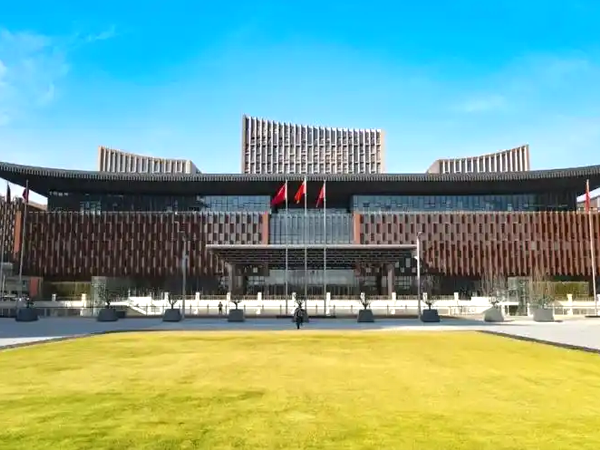 雄安商务服务中心项目楼